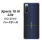 SIMフリー エクスペリア10 III Lite XQ-BT44 高画質仕上げ 背面印刷 ハードケース【IB907  グラデーションドット】