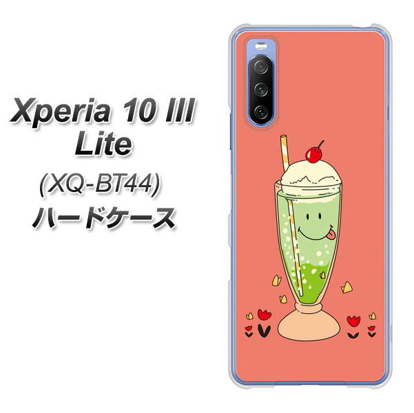 SIMフリー エクスペリア10 III Lite XQ-BT44 高画質仕上げ 背面印刷 ハードケース【MA900 クリームソーダ】
