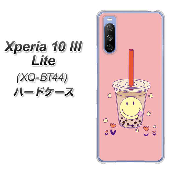 SIMフリー エクスペリア10 III Lite XQ-BT44 高画質仕上げ 背面印刷 ハードケース【MA903 タピオカ】
