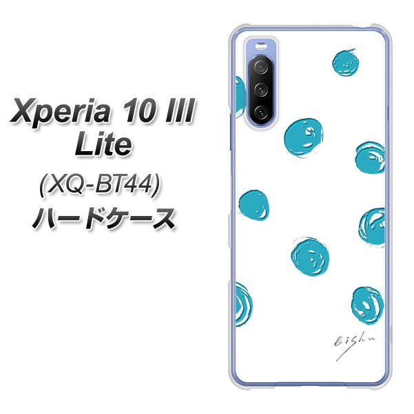 SIMフリー エクスペリア10 III Lite XQ-BT44 高画質仕上げ 背面印刷 ハードケース【OE839 手描きシンプル ホワイト×ブルー】