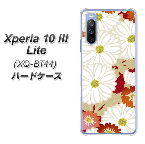 SIMフリー エクスペリア10 III Lite XQ-BT44 高画質仕上げ 背面印刷 ハードケース【YJ322 和柄 菊】