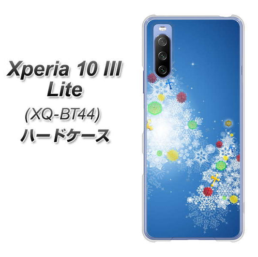 SIMフリー エクスペリア10 III Lite XQ-BT44 高画質仕上げ 背面印刷 ハードケース【YJ347 クリスマスツリー】