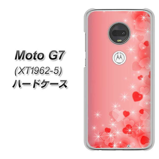 simフリー Moto G7 XT1962-5 高画質仕上げ 背面印刷 ハードケース【003 ハート色の夢】