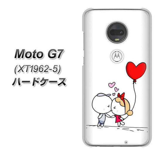 simフリー Moto G7 XT1962-5 高画質仕上げ 背面印刷 ハードケース【025 小さな恋の物語】