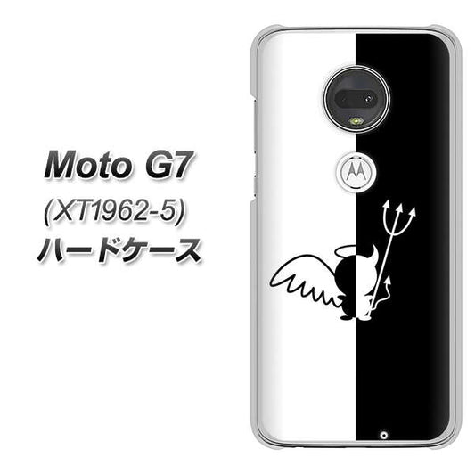 simフリー Moto G7 XT1962-5 高画質仕上げ 背面印刷 ハードケース【027 ハーフデビット】