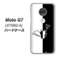 simフリー Moto G7 XT1962-5 高画質仕上げ 背面印刷 ハードケース【027 ハーフデビット】