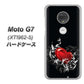 simフリー Moto G7 XT1962-5 高画質仕上げ 背面印刷 ハードケース【032 クリスタルハート】