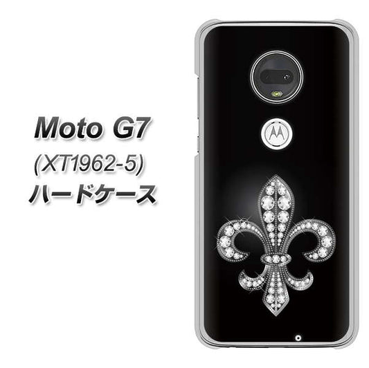 simフリー Moto G7 XT1962-5 高画質仕上げ 背面印刷 ハードケース【042 ラインストーン風の印刷ゴージャスユリ】