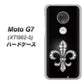 simフリー Moto G7 XT1962-5 高画質仕上げ 背面印刷 ハードケース【042 ラインストーン風の印刷ゴージャスユリ】