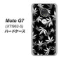 simフリー Moto G7 XT1962-5 高画質仕上げ 背面印刷 ハードケース【064 モノトーン大麻ブラック】