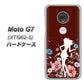 simフリー Moto G7 XT1962-5 高画質仕上げ 背面印刷 ハードケース【110 ハイビスカスと少女】