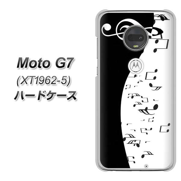 simフリー Moto G7 XT1962-5 高画質仕上げ 背面印刷 ハードケース【114 モノトーンのリズム】