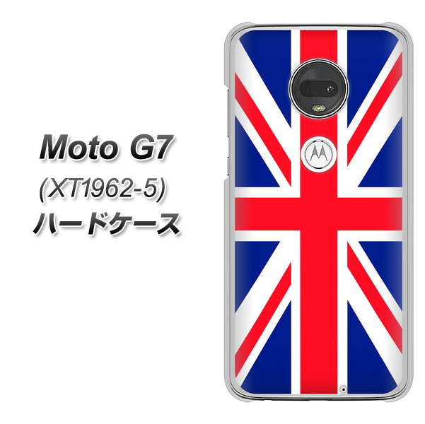 simフリー Moto G7 XT1962-5 高画質仕上げ 背面印刷 ハードケース【200 イギリス (ユニオン・ジャック）】