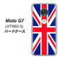 simフリー Moto G7 XT1962-5 高画質仕上げ 背面印刷 ハードケース【200 イギリス (ユニオン・ジャック）】