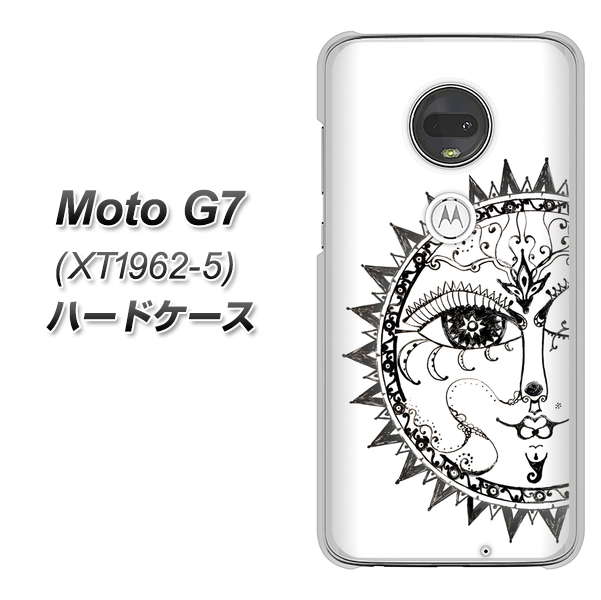 simフリー Moto G7 XT1962-5 高画質仕上げ 背面印刷 ハードケース【207 太陽神】