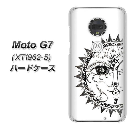 simフリー Moto G7 XT1962-5 高画質仕上げ 背面印刷 ハードケース【207 太陽神】