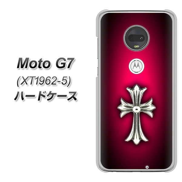 simフリー Moto G7 XT1962-5 高画質仕上げ 背面印刷 ハードケース【249 クロスレッド】
