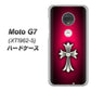 simフリー Moto G7 XT1962-5 高画質仕上げ 背面印刷 ハードケース【249 クロスレッド】