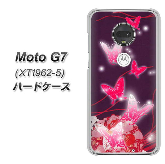 simフリー Moto G7 XT1962-5 高画質仕上げ 背面印刷 ハードケース【251 紅の蝶】