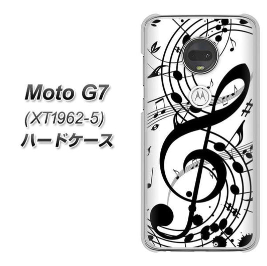 simフリー Moto G7 XT1962-5 高画質仕上げ 背面印刷 ハードケース【260 あふれる音符】