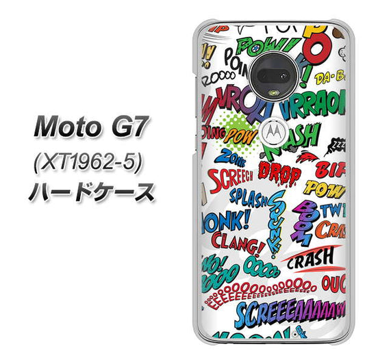 simフリー Moto G7 XT1962-5 高画質仕上げ 背面印刷 ハードケース【271 アメリカン キャッチコピー】