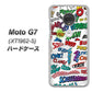 simフリー Moto G7 XT1962-5 高画質仕上げ 背面印刷 ハードケース【271 アメリカン キャッチコピー】