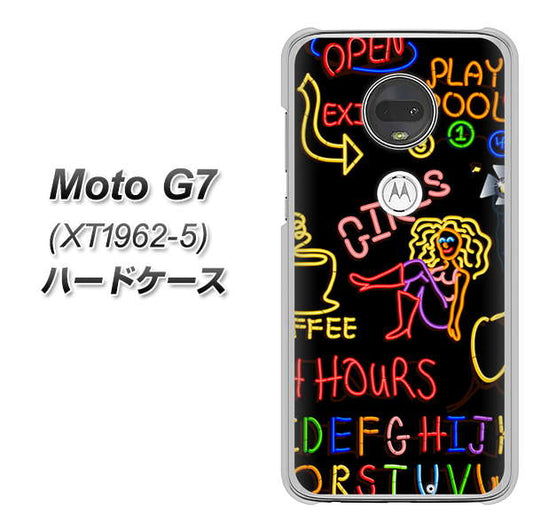simフリー Moto G7 XT1962-5 高画質仕上げ 背面印刷 ハードケース【284 カジノ】