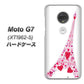 simフリー Moto G7 XT1962-5 高画質仕上げ 背面印刷 ハードケース【294 ハート色の塔】