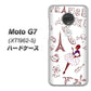 simフリー Moto G7 XT1962-5 高画質仕上げ 背面印刷 ハードケース【296 フランス】