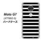 simフリー Moto G7 XT1962-5 高画質仕上げ 背面印刷 ハードケース【330 サイドボーダーブラック】