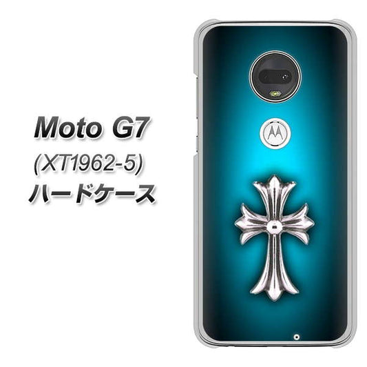 simフリー Moto G7 XT1962-5 高画質仕上げ 背面印刷 ハードケース【334 クロスブルー】