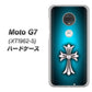 simフリー Moto G7 XT1962-5 高画質仕上げ 背面印刷 ハードケース【334 クロスブルー】