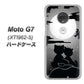 simフリー Moto G7 XT1962-5 高画質仕上げ 背面印刷 ハードケース【342 月夜の二人】