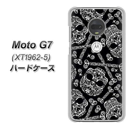 simフリー Moto G7 XT1962-5 高画質仕上げ 背面印刷 ハードケース【363 ドクロの刺青】