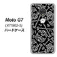 simフリー Moto G7 XT1962-5 高画質仕上げ 背面印刷 ハードケース【363 ドクロの刺青】