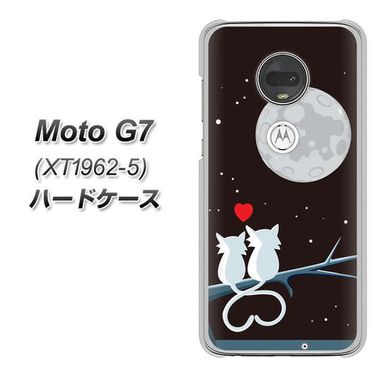 simフリー Moto G7 XT1962-5 高画質仕上げ 背面印刷 ハードケース【376 恋するしっぽ】