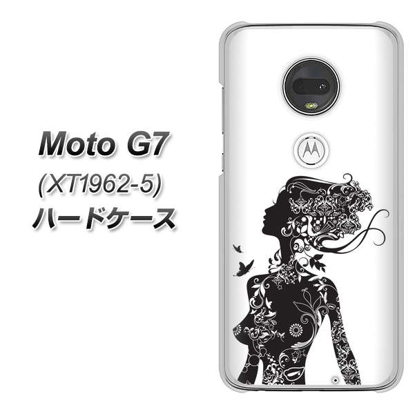simフリー Moto G7 XT1962-5 高画質仕上げ 背面印刷 ハードケース【384 ボディアート】