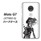 simフリー Moto G7 XT1962-5 高画質仕上げ 背面印刷 ハードケース【384 ボディアート】