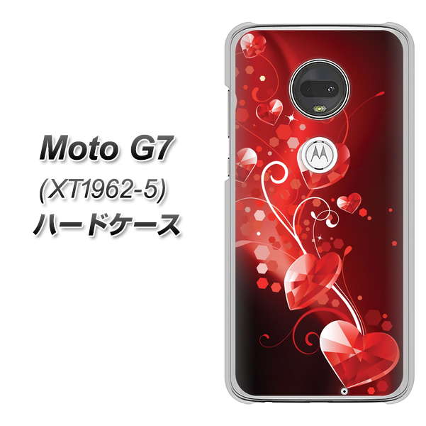 simフリー Moto G7 XT1962-5 高画質仕上げ 背面印刷 ハードケース【385 クリスタルな恋】