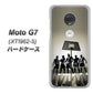 simフリー Moto G7 XT1962-5 高画質仕上げ 背面印刷 ハードケース【389 クールバスケ】