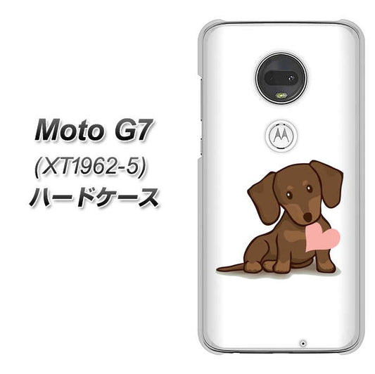 simフリー Moto G7 XT1962-5 高画質仕上げ 背面印刷 ハードケース【394 I love ダックス】