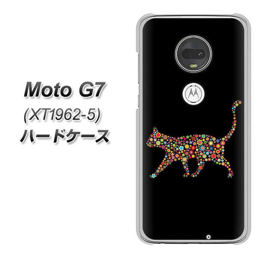 simフリー Moto G7 XT1962-5 高画質仕上げ 背面印刷 ハードケース【406 カラフルキャット】
