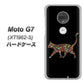 simフリー Moto G7 XT1962-5 高画質仕上げ 背面印刷 ハードケース【406 カラフルキャット】
