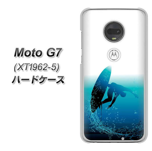 simフリー Moto G7 XT1962-5 高画質仕上げ 背面印刷 ハードケース【416 カットバック】