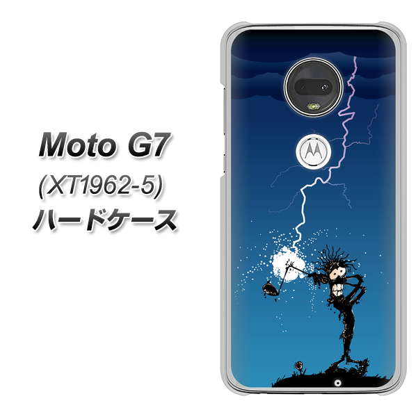 simフリー Moto G7 XT1962-5 高画質仕上げ 背面印刷 ハードケース【417 ゴルファーの苦難】