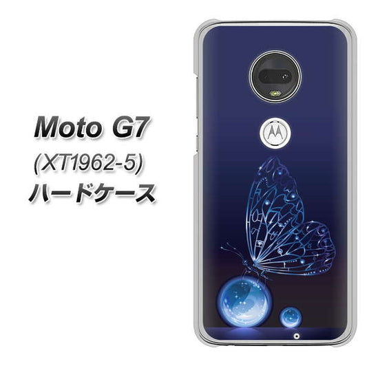 simフリー Moto G7 XT1962-5 高画質仕上げ 背面印刷 ハードケース【418 神秘の蝶】