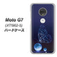 simフリー Moto G7 XT1962-5 高画質仕上げ 背面印刷 ハードケース【418 神秘の蝶】