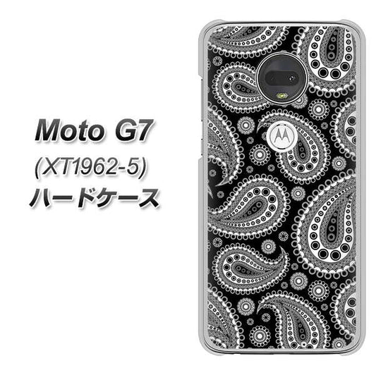 simフリー Moto G7 XT1962-5 高画質仕上げ 背面印刷 ハードケース【421 ベイズリー】