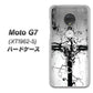 simフリー Moto G7 XT1962-5 高画質仕上げ 背面印刷 ハードケース【432 張付の骸】