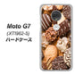 simフリー Moto G7 XT1962-5 高画質仕上げ 背面印刷 ハードケース【442 クッキー mix】